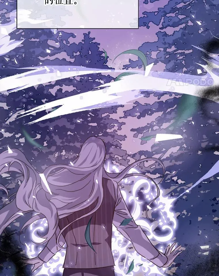 110.巨人和花77