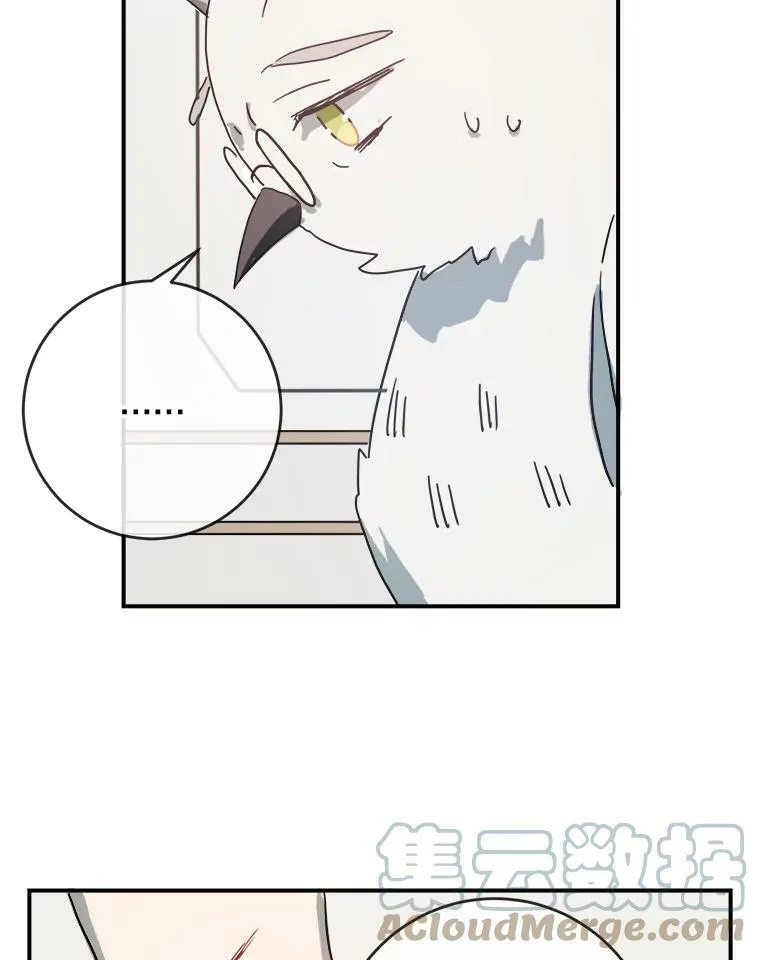 29.伤疤9