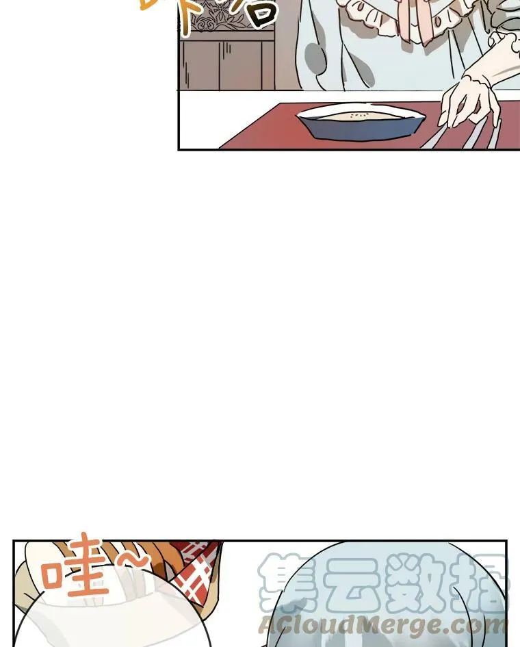 18.病倒12