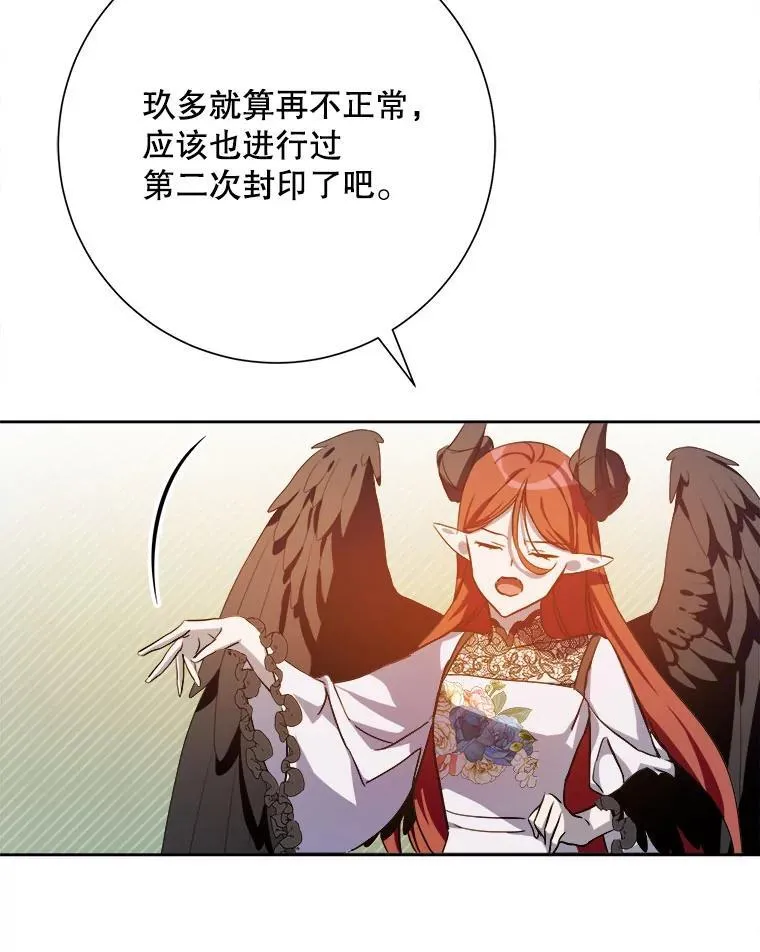126.容器46
