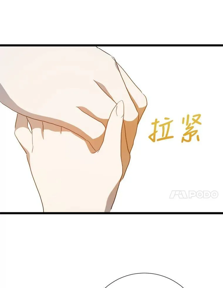 65.客人43