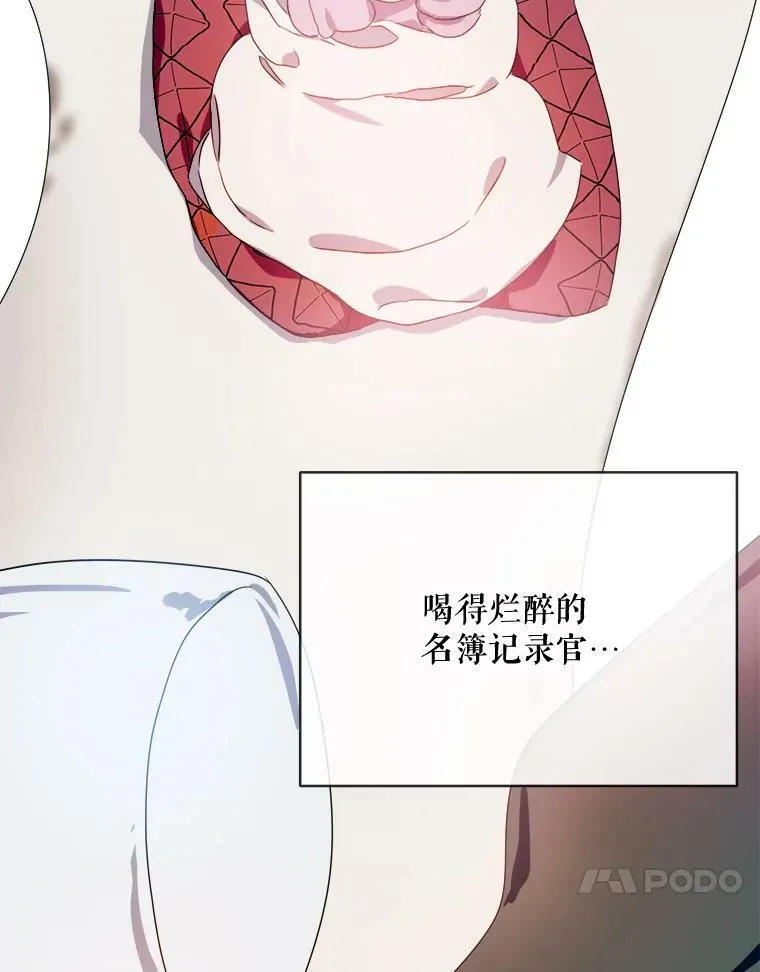 56.成年第一天30