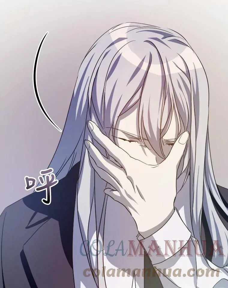 91.长大的塔拉75