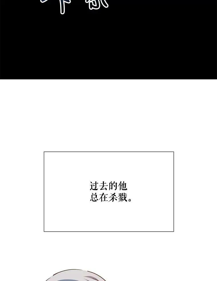 86.定义为幸福18