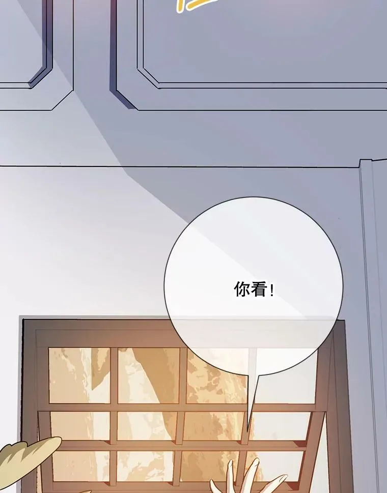91.长大的塔拉28