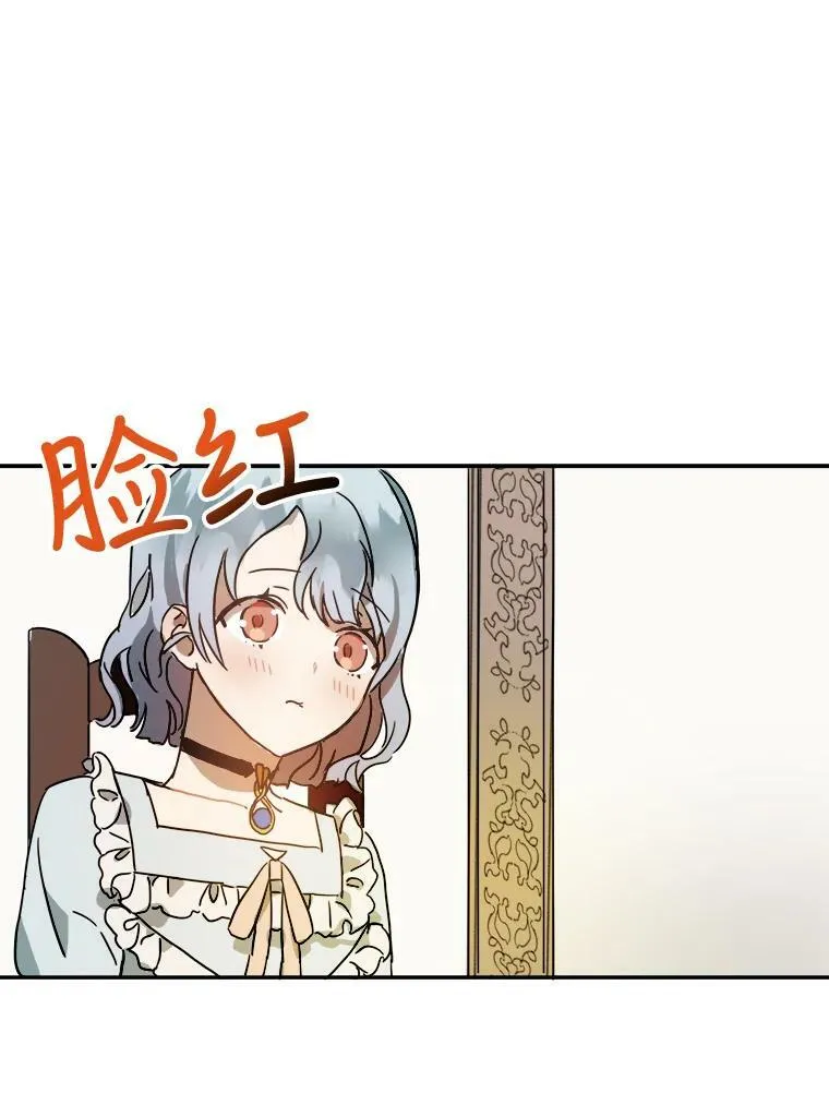 18.病倒17