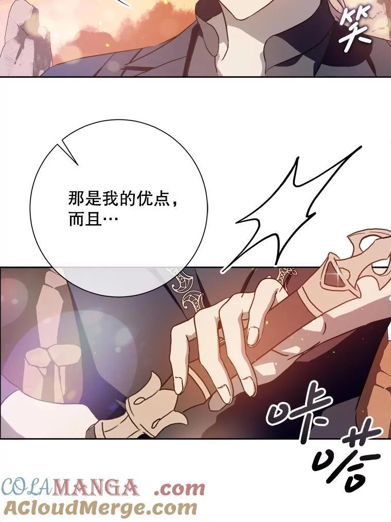 124.回忆15