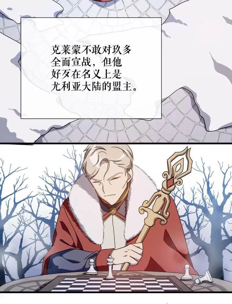 68.朋友42