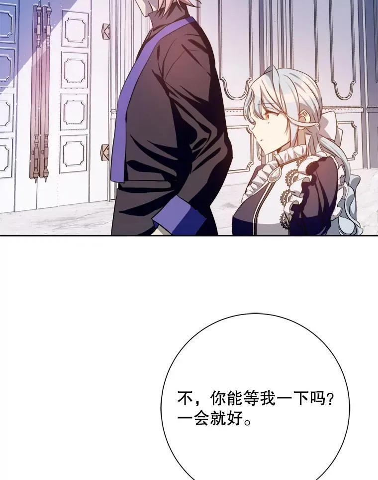 135.神秘“客人”58