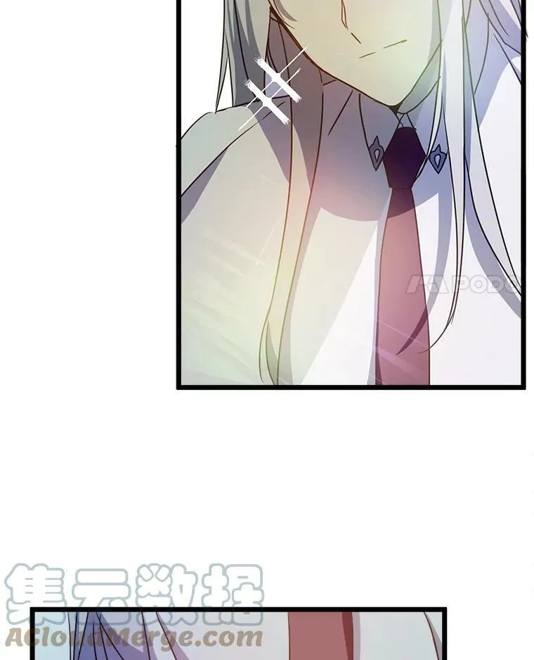 97.生闷气3
