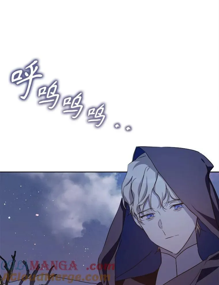 128.开始行动15