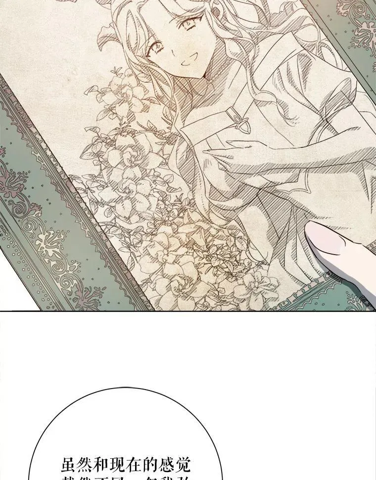 131.肖像画13