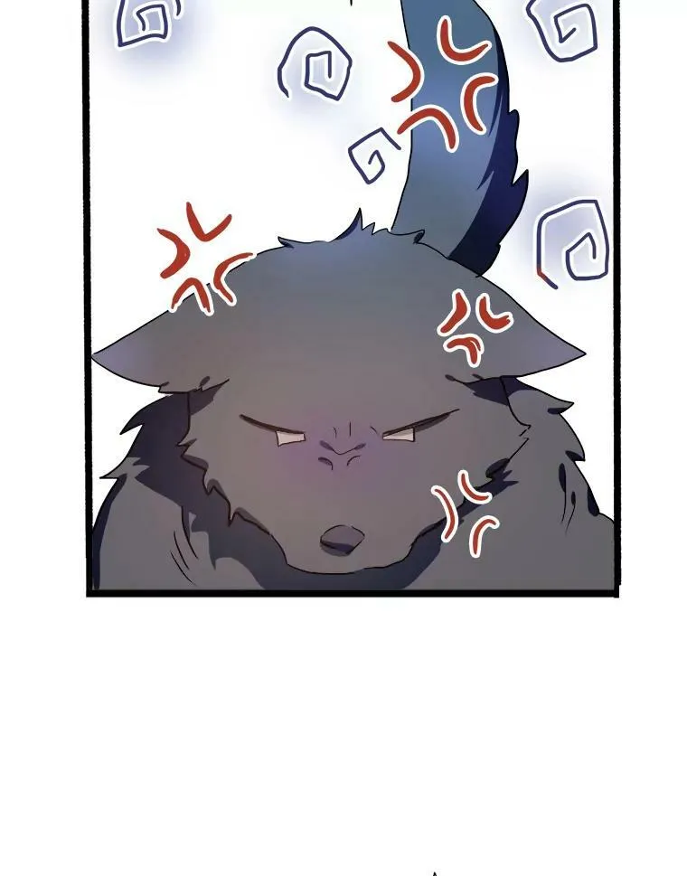 75.独角兽9