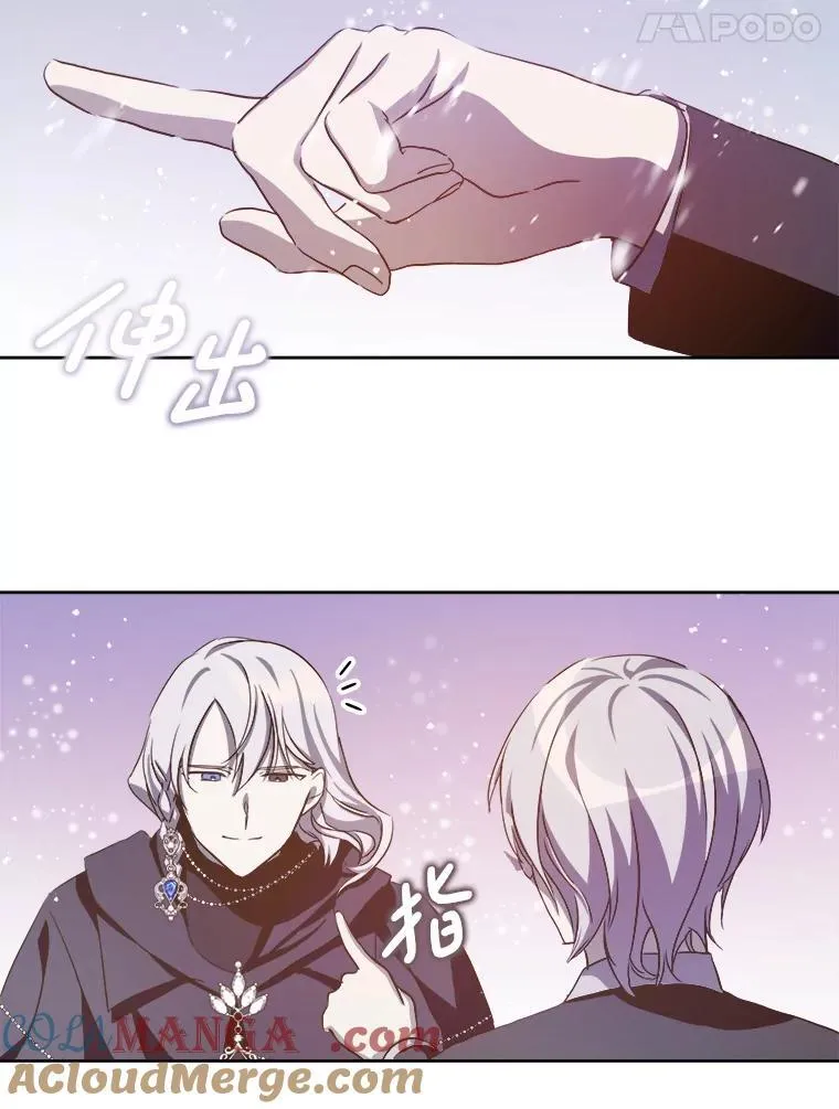 127.诅咒24