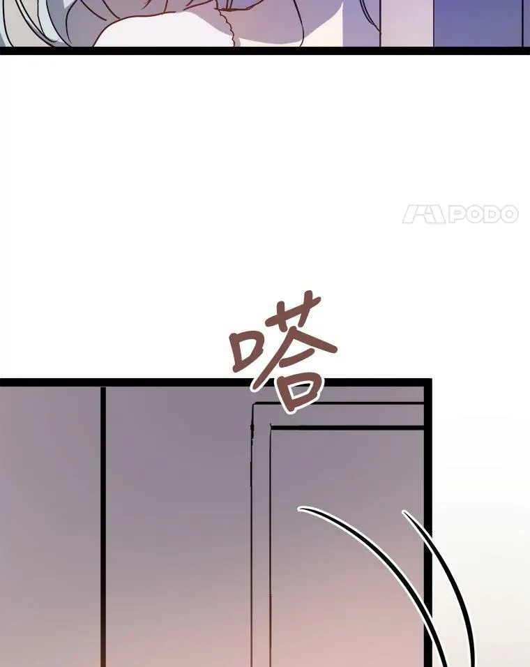 102.爱74