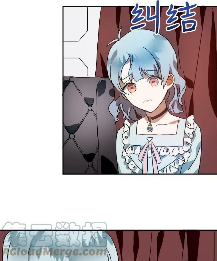 16.蓝宝石项链78