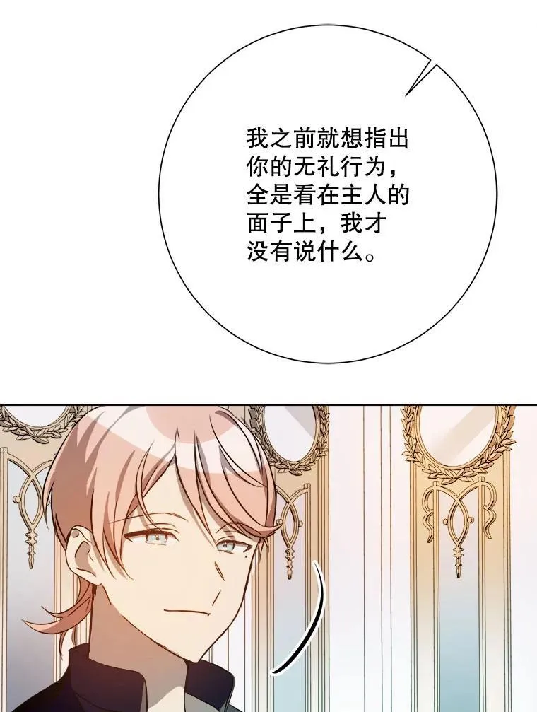 126.容器19