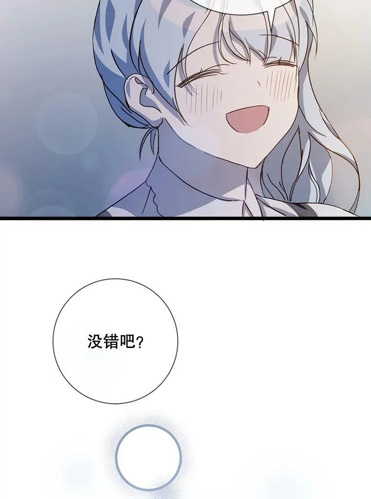 78.厨房聚会49