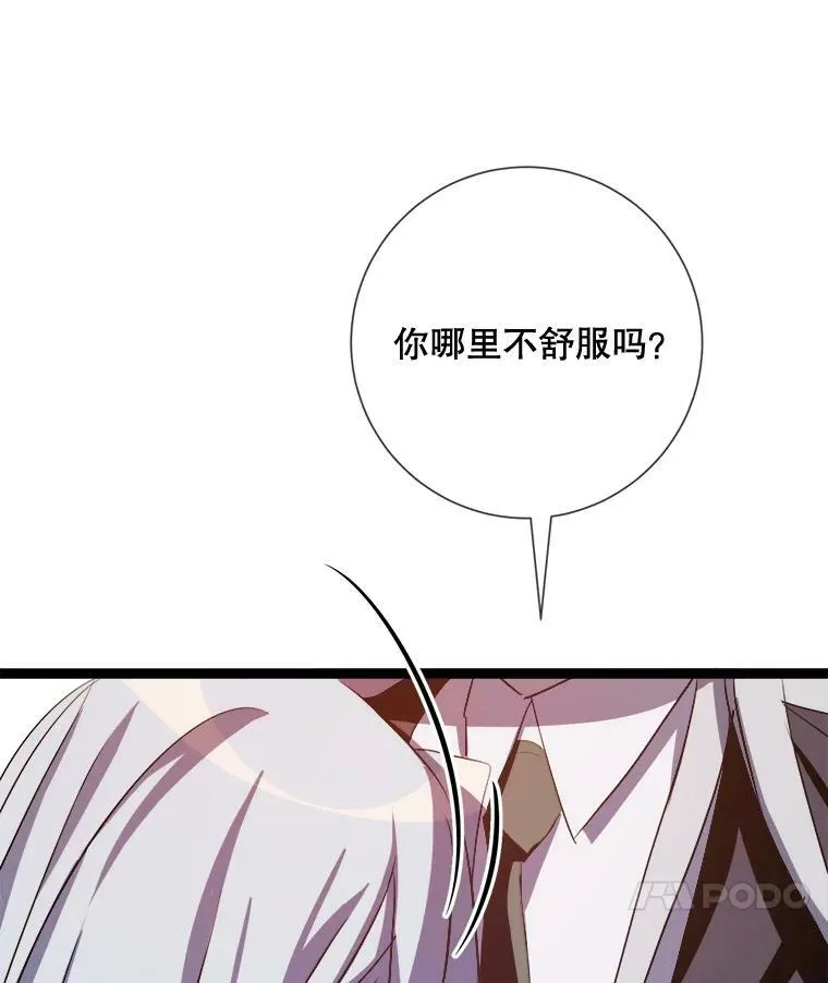 91.长大的塔拉92