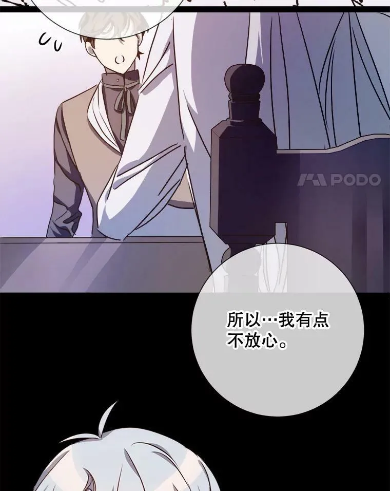 101.和解3