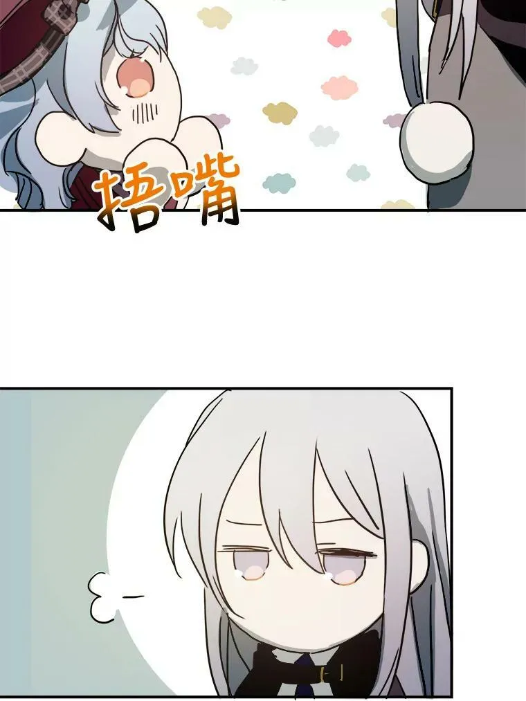 30.火焰和落叶37