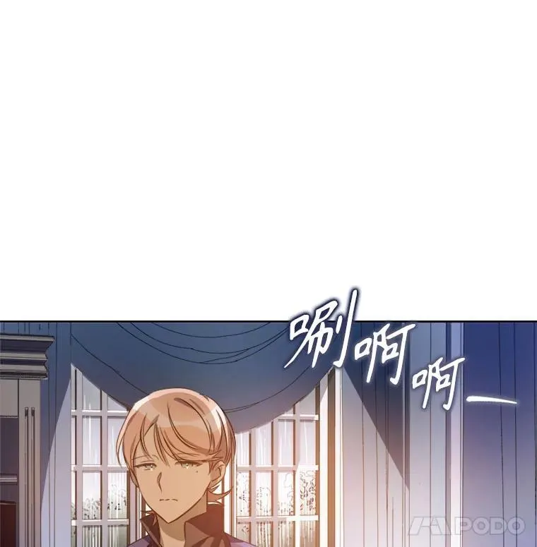 136.心事重重的塔拉13