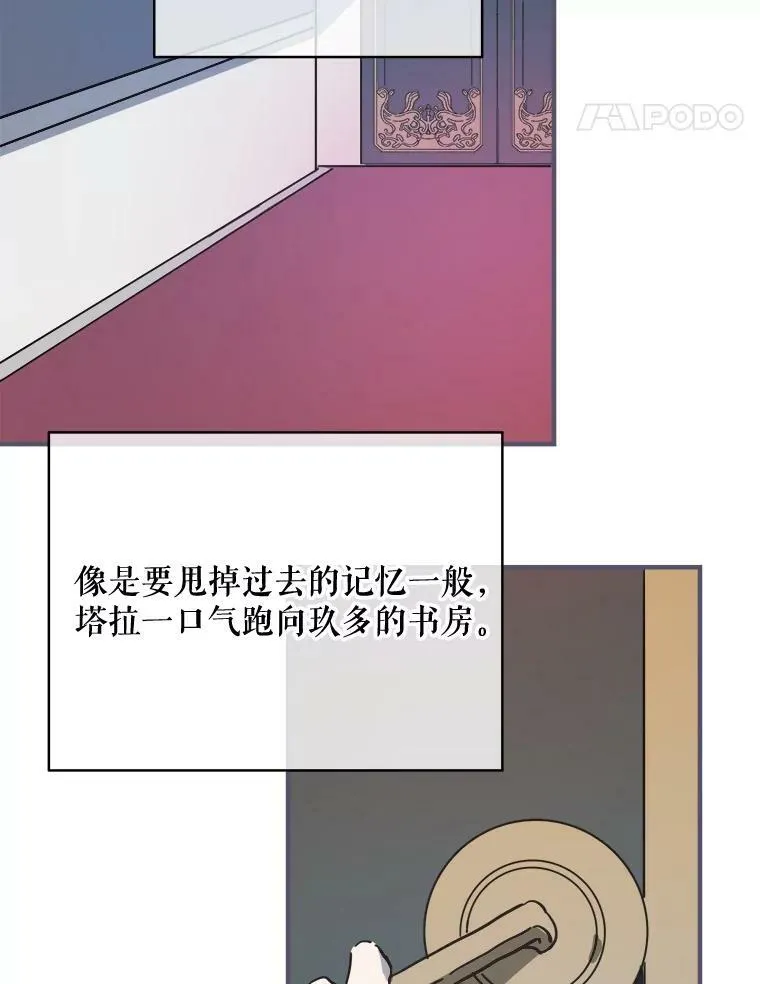 35.告别（1）4