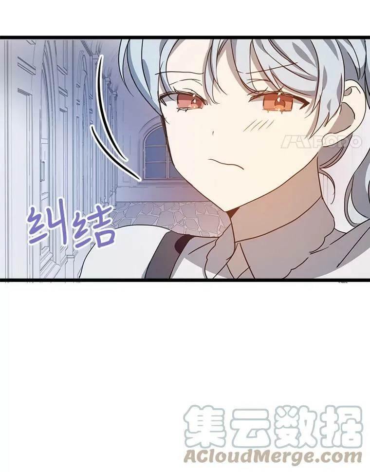 79.打打闹闹90