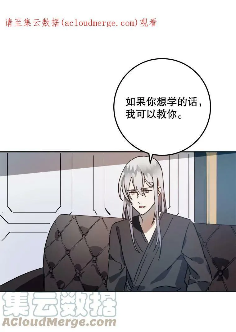 12.复仇了就会幸福吗？0