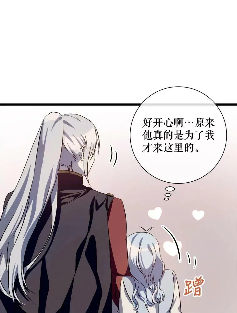 65.客人32