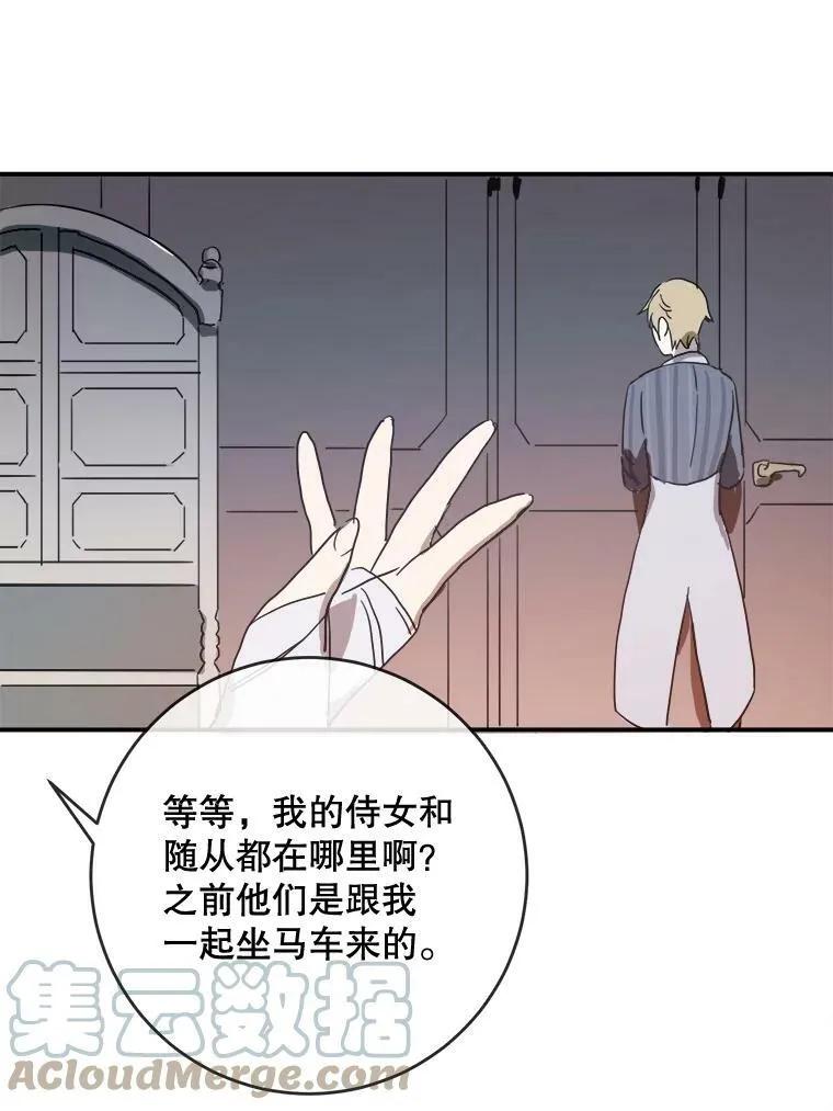 31.书里的秘密（1）18