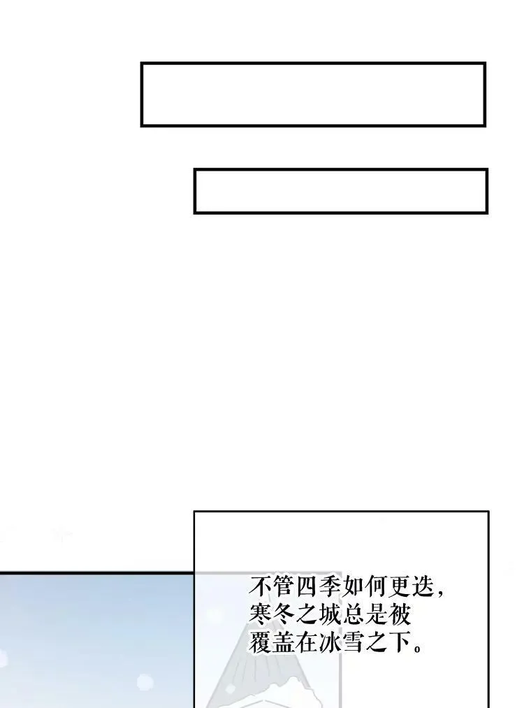 42.玖多的离开32