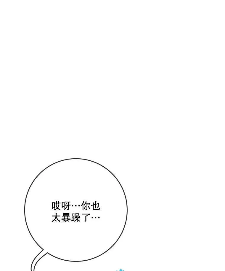 27.夕阳77