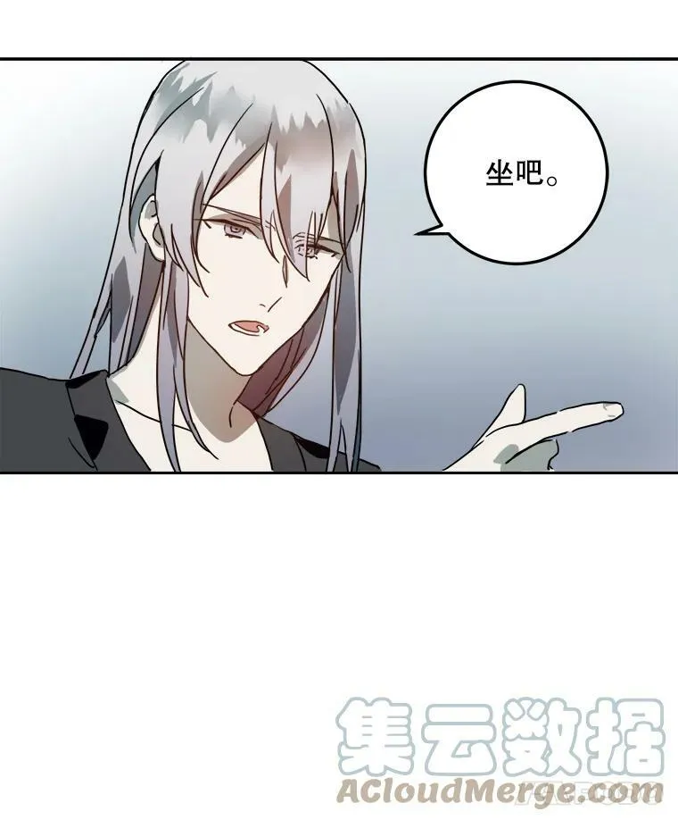 11.特别的孩子75