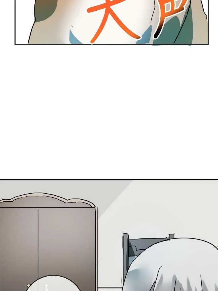 18.病倒58