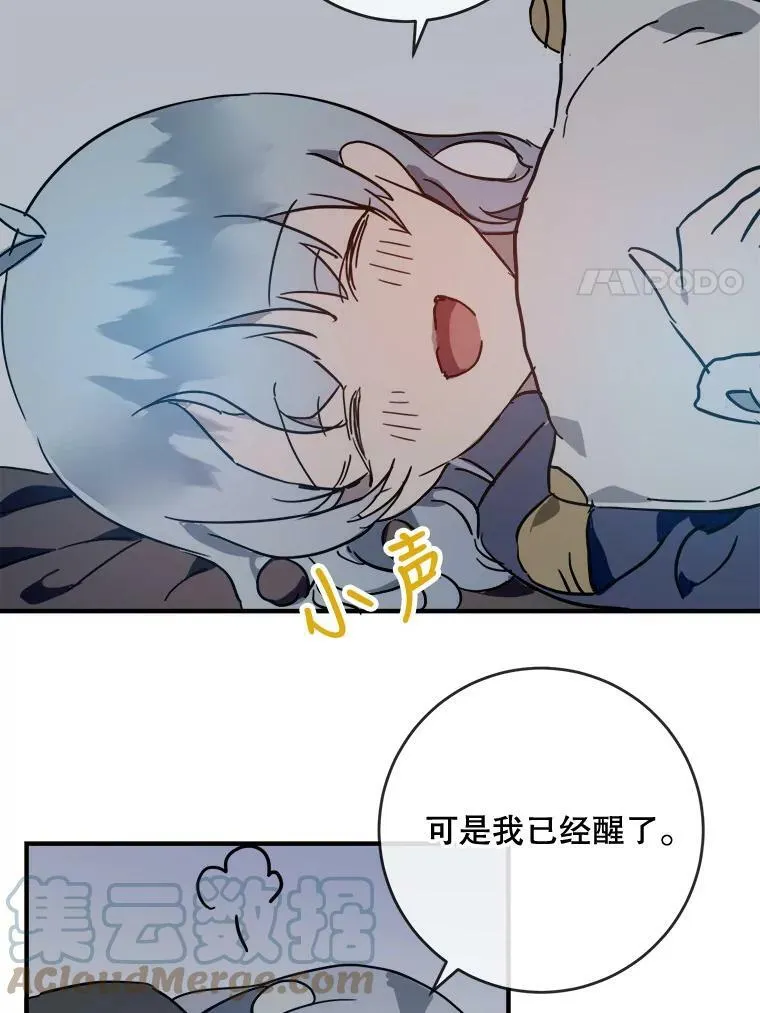 37.告别（3）72