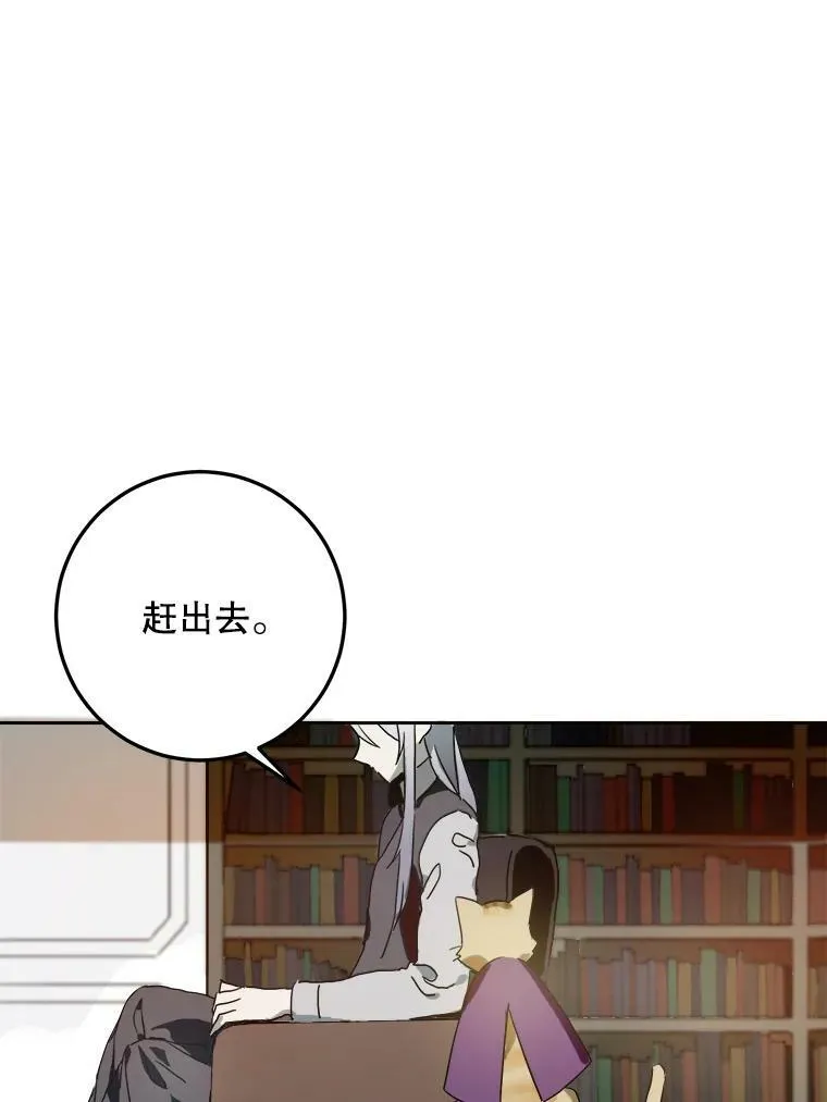 9.和解74