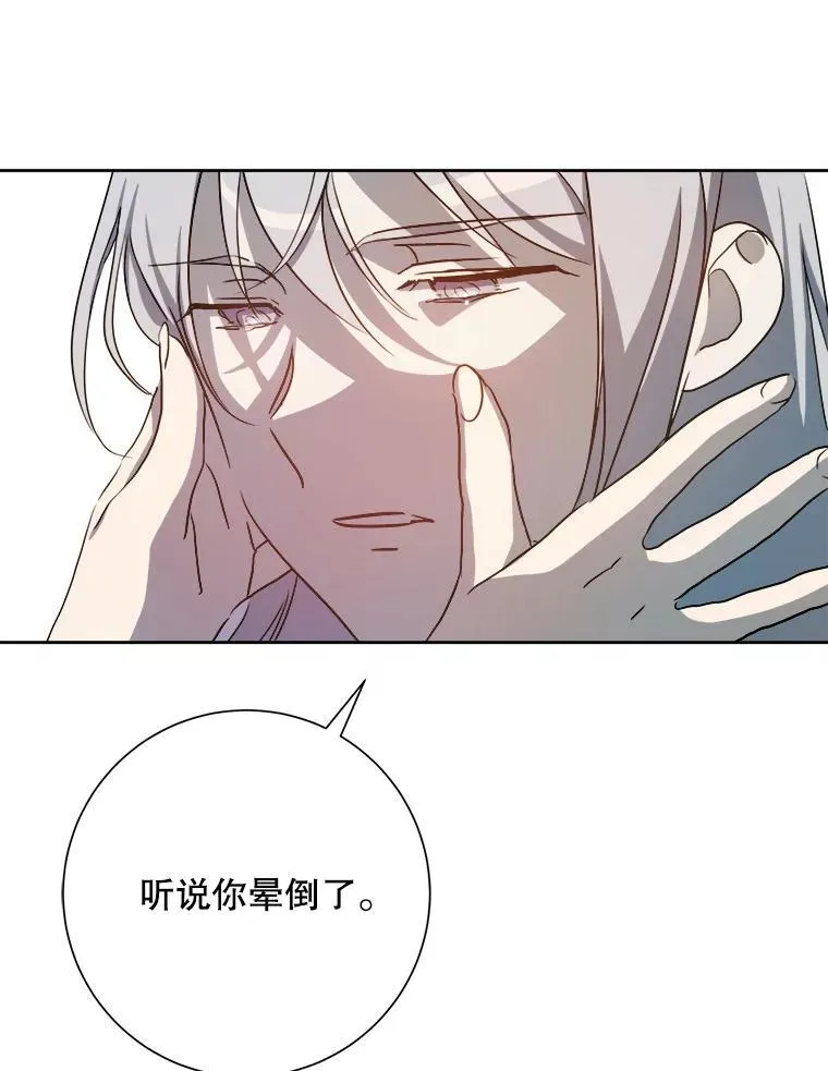 128.开始行动58