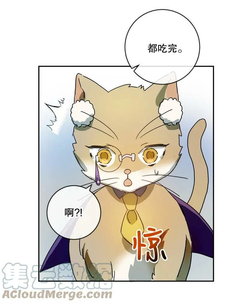 18.病倒39