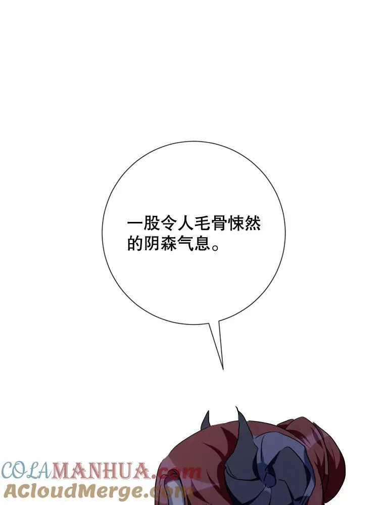 98.喝醉的塔拉78