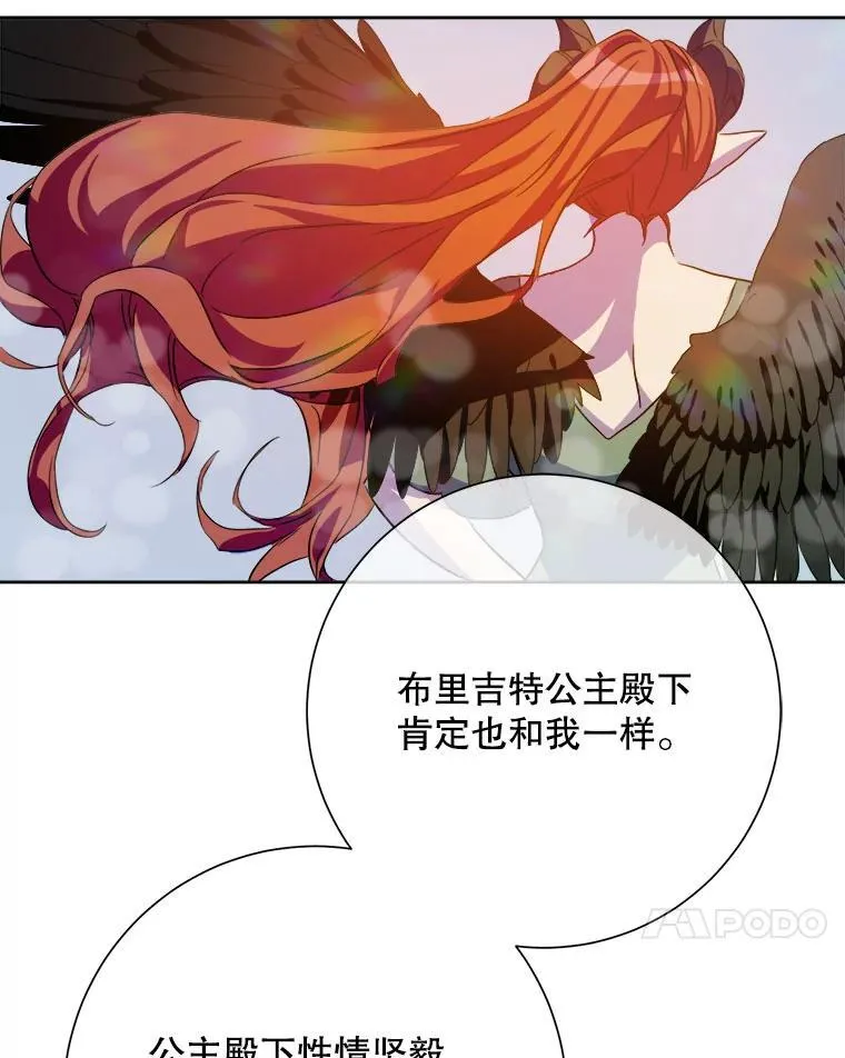 126.容器43