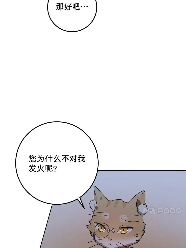 9.和解20