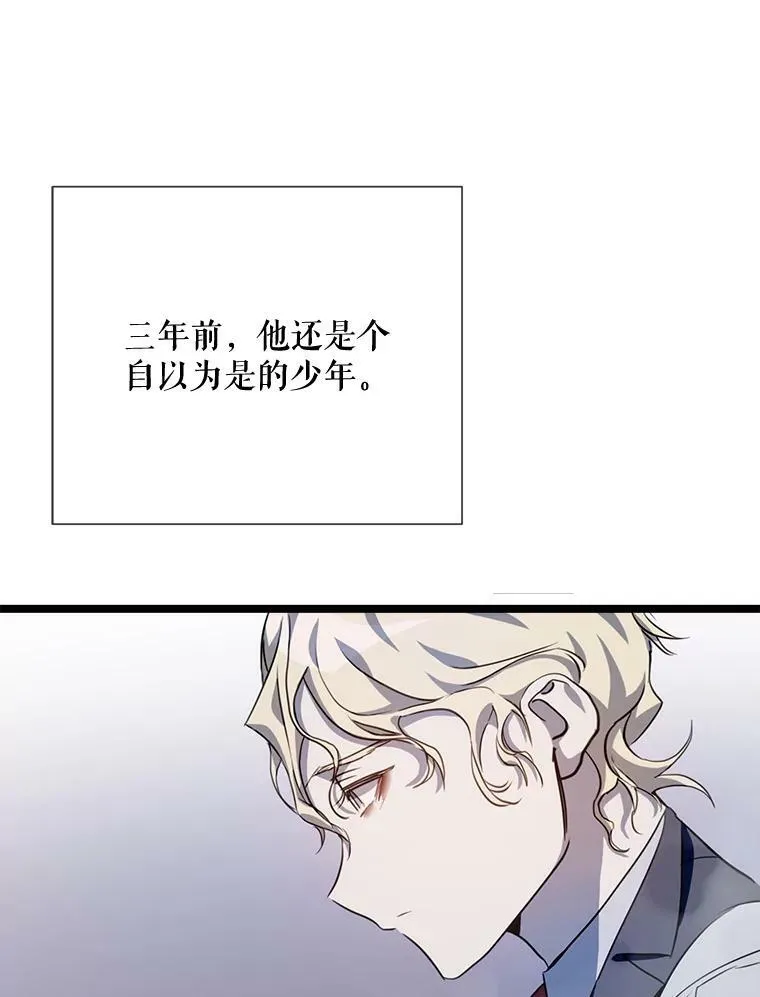 84.恐惧18