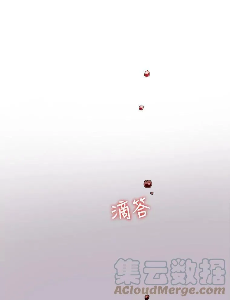 82.狼族王子100