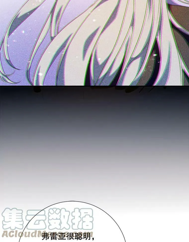 77.言灵28