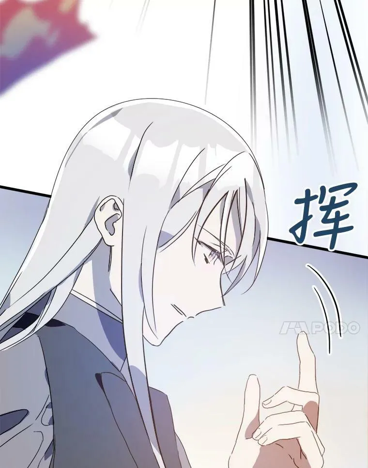 55.庭院月色6