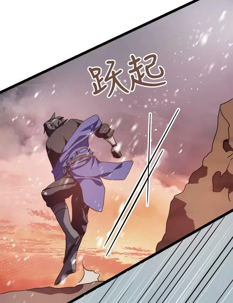 83.战争45