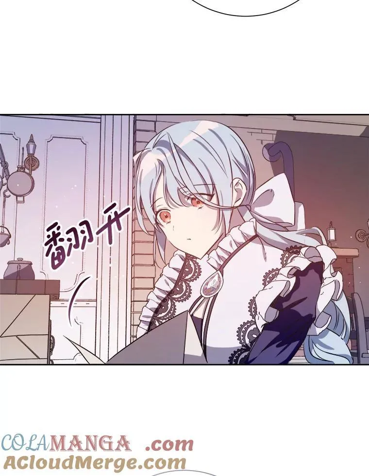 135.神秘“客人”78