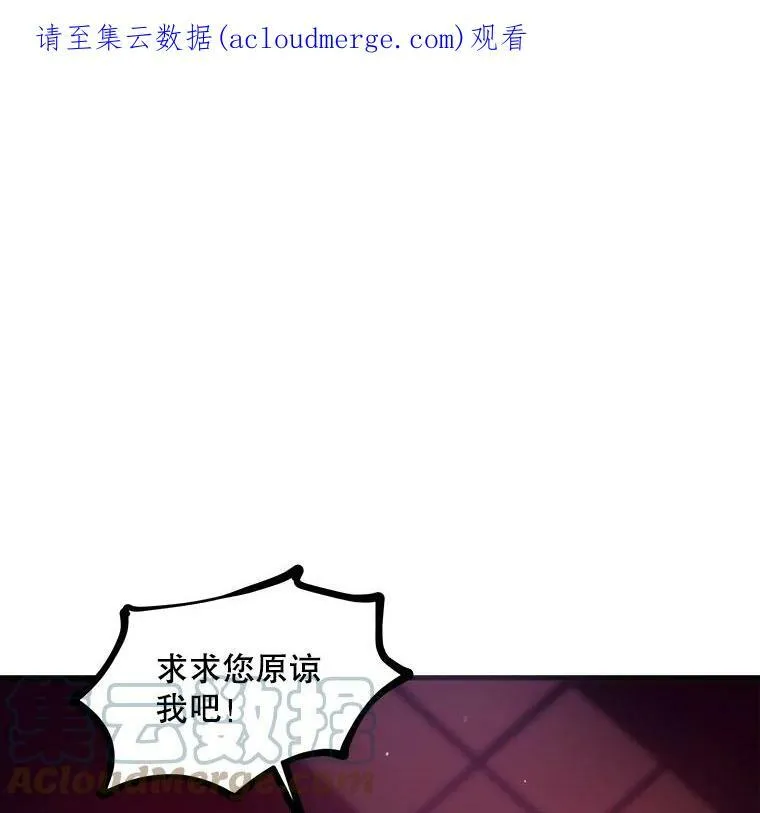 4.误闯90