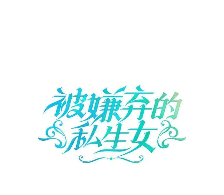 39.奇怪的玖多4
